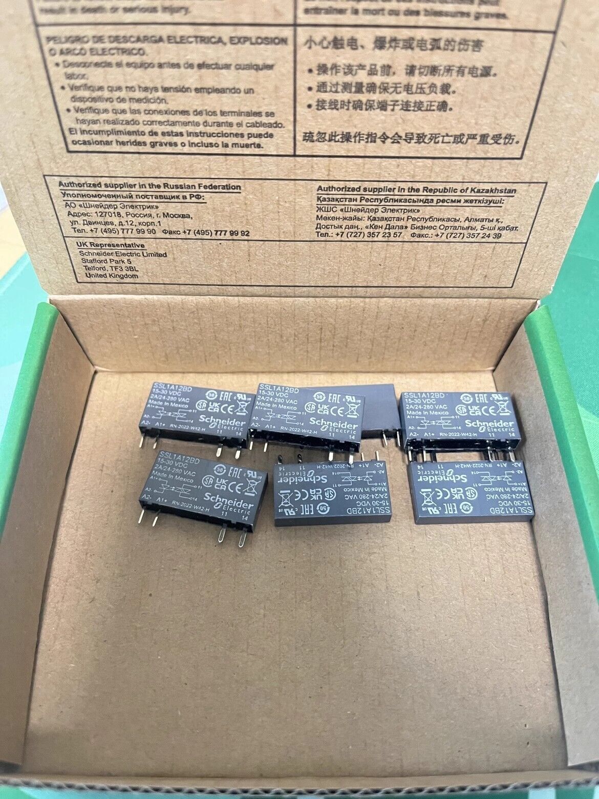 new 1PCS For Schneider SSL1A12BD Laminated Solid State Relay - SCHNEIDER