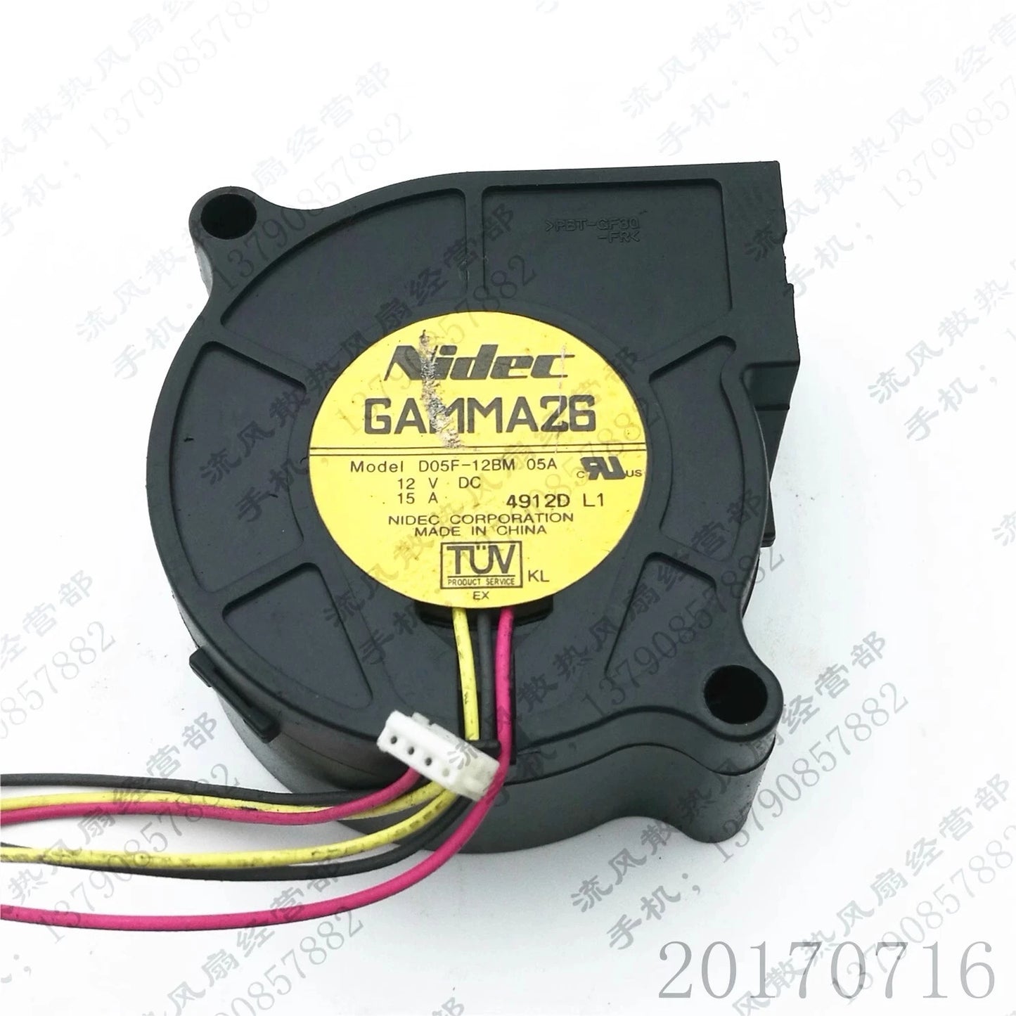 NIDEC GAMMA26 D05F-12BM 05A 5025 12V 0.15A 3-Pin Projector Cooling Fan