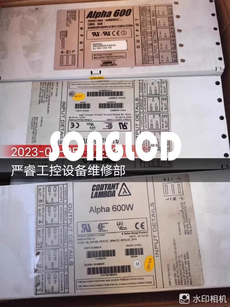 1pcs MA6000055A - Premium Quality Electronic Component - KOEED