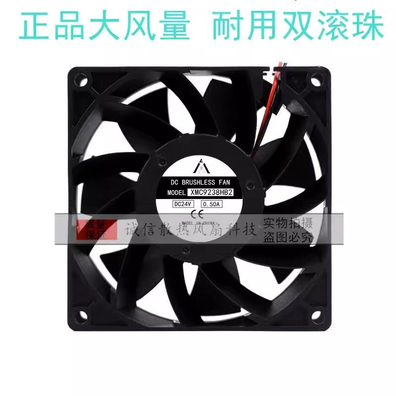 1PCS XMC9238HB2 DC24V 0.50A 9CM 2-wire Inverter Cooling Fan