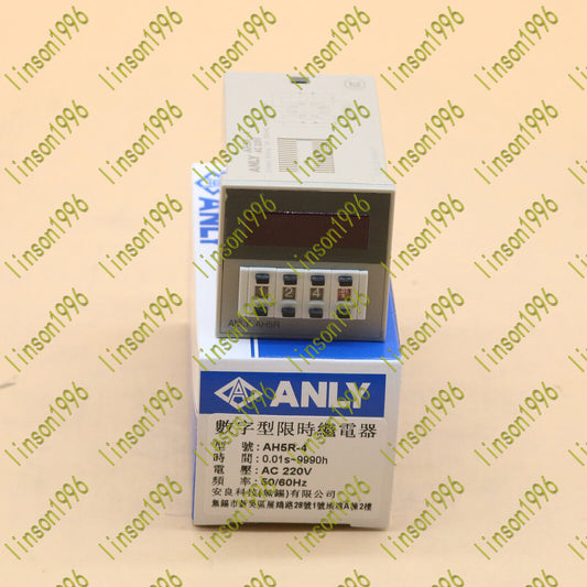 1PC AH5R-4 220V Time Relay Fast Dimmer Switch - ECOSMART