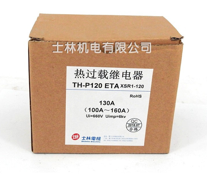 Shihlin TH-P120ETA THP120ETA Thermal Overload Relay Free Ship
