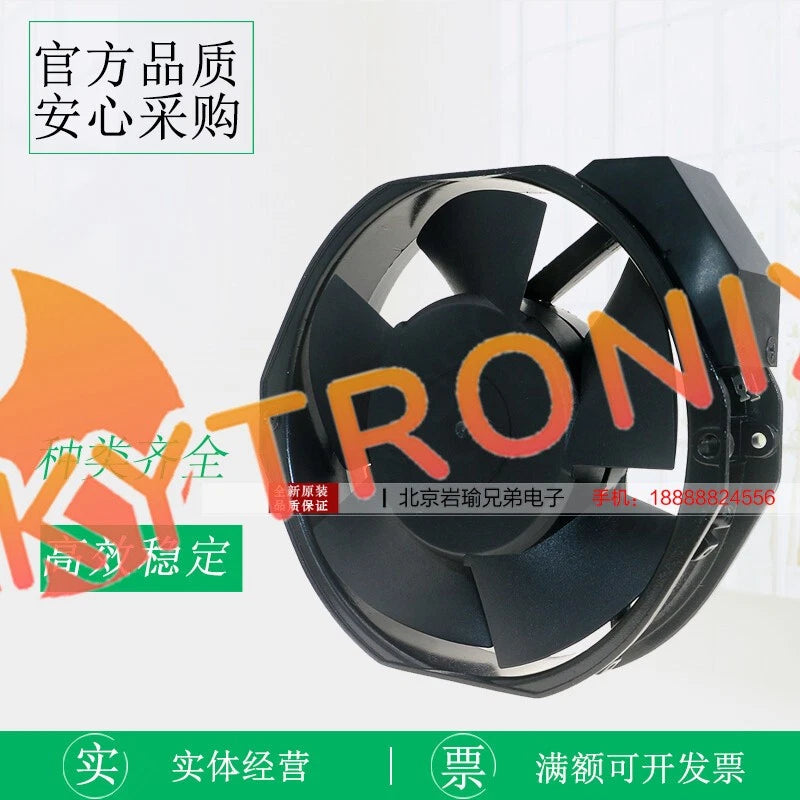Sanxie 17238 FP-108EXM-220V 230V 0.25A 38.5W UPS cooling fan