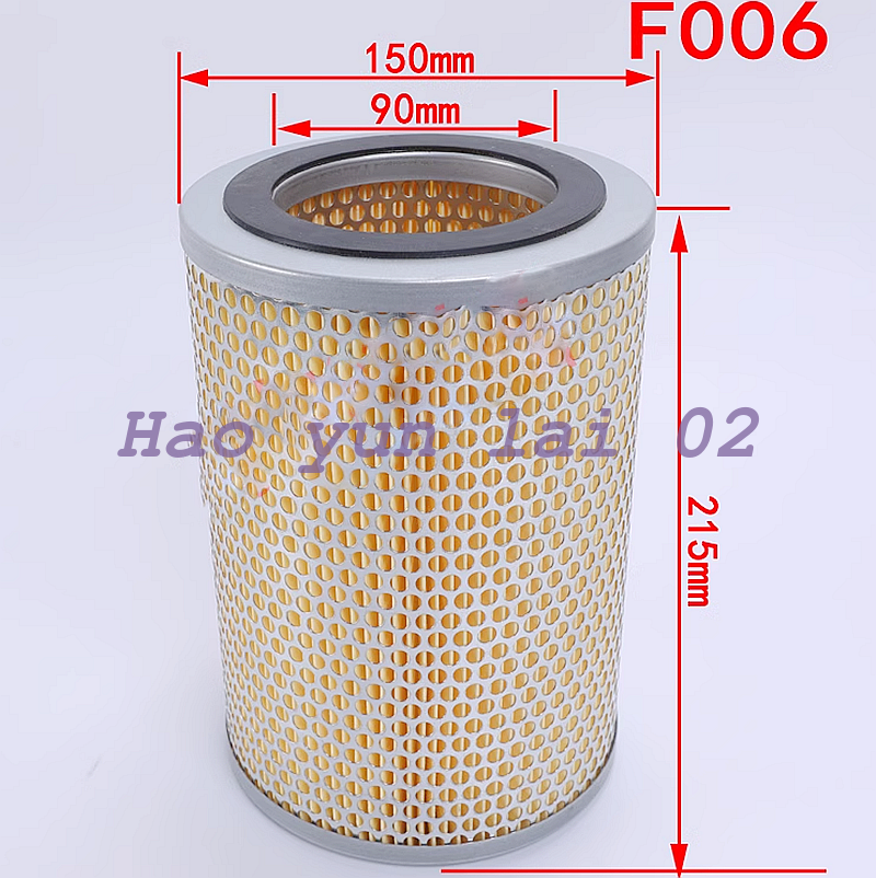 Busch 0532000004 Vacuum Pump Filter 1PC - BUSCH