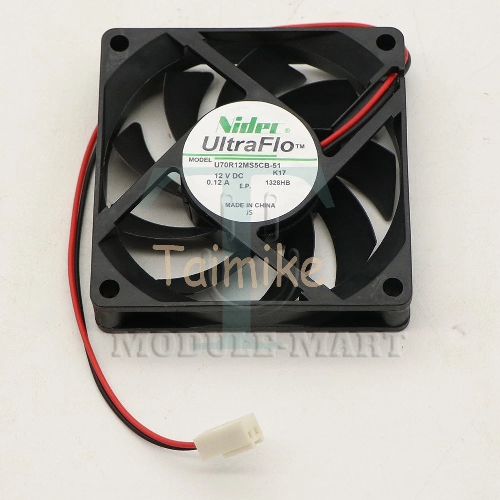 NIDEC U70R12MS5CB-51 12V 7CM silent cooling fan