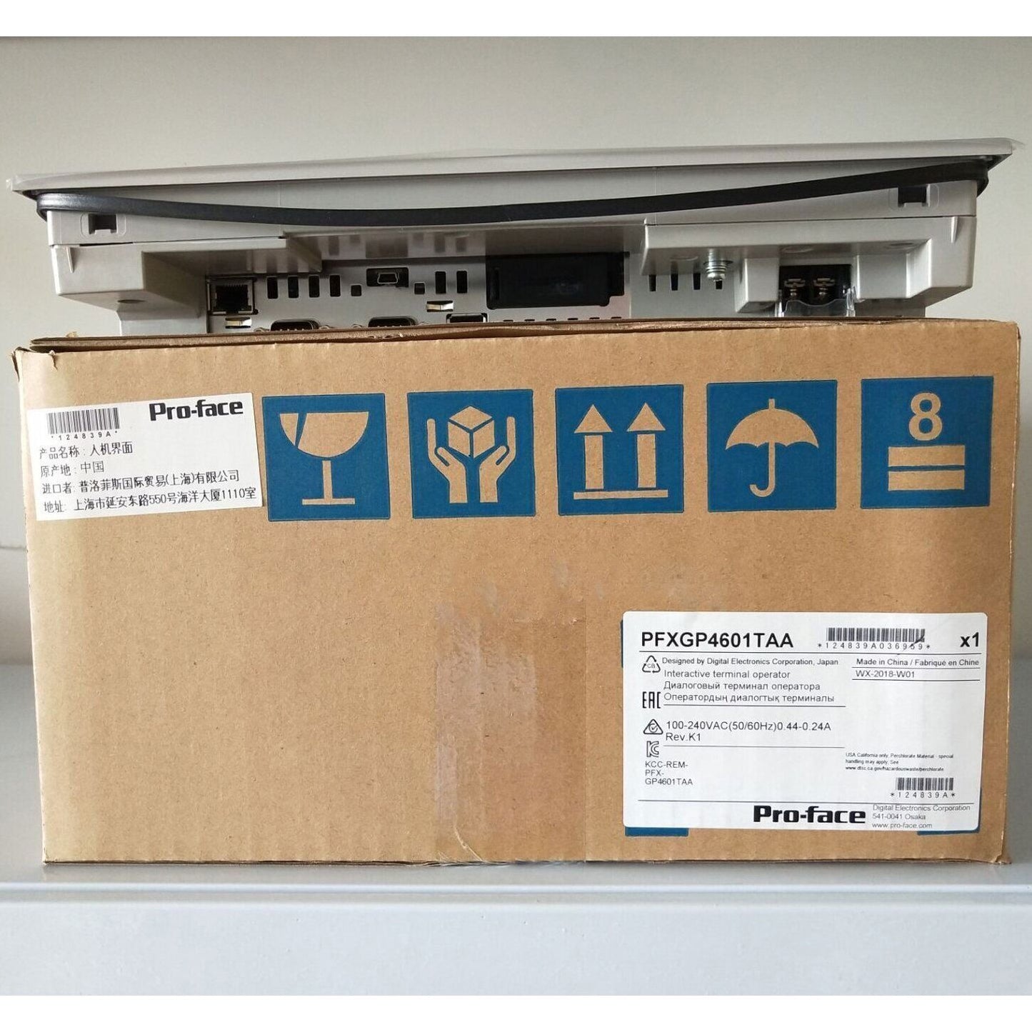 new One PRO-FACE PFXGP4601TAA Touch Panel Proface GP4601TAA ping - PROFACE