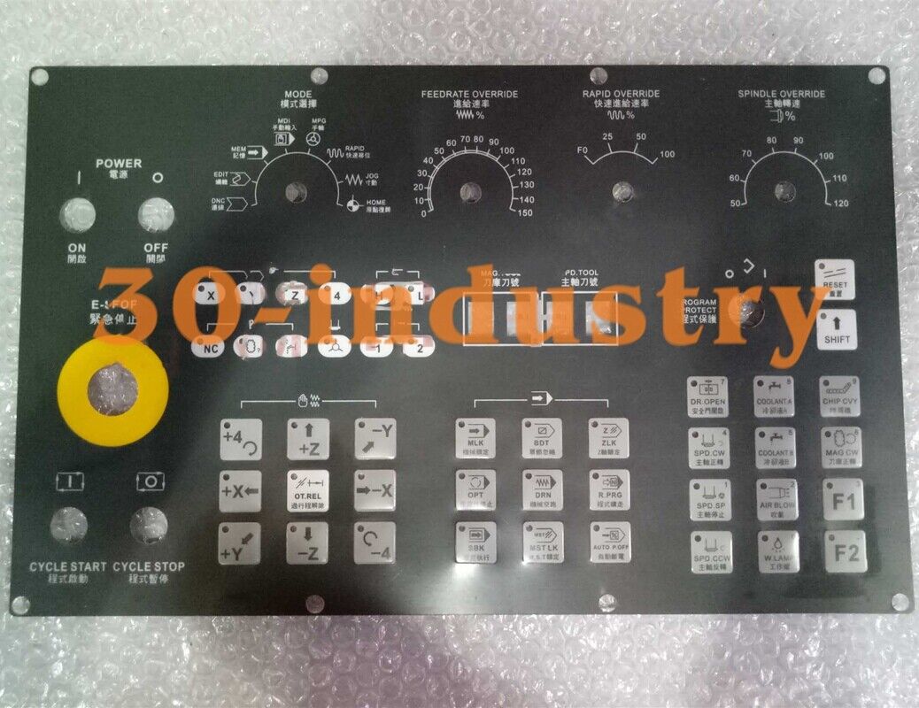 Daikin CNC850 Membrane Keypad for Operation Panel Button Film - DAIKIN