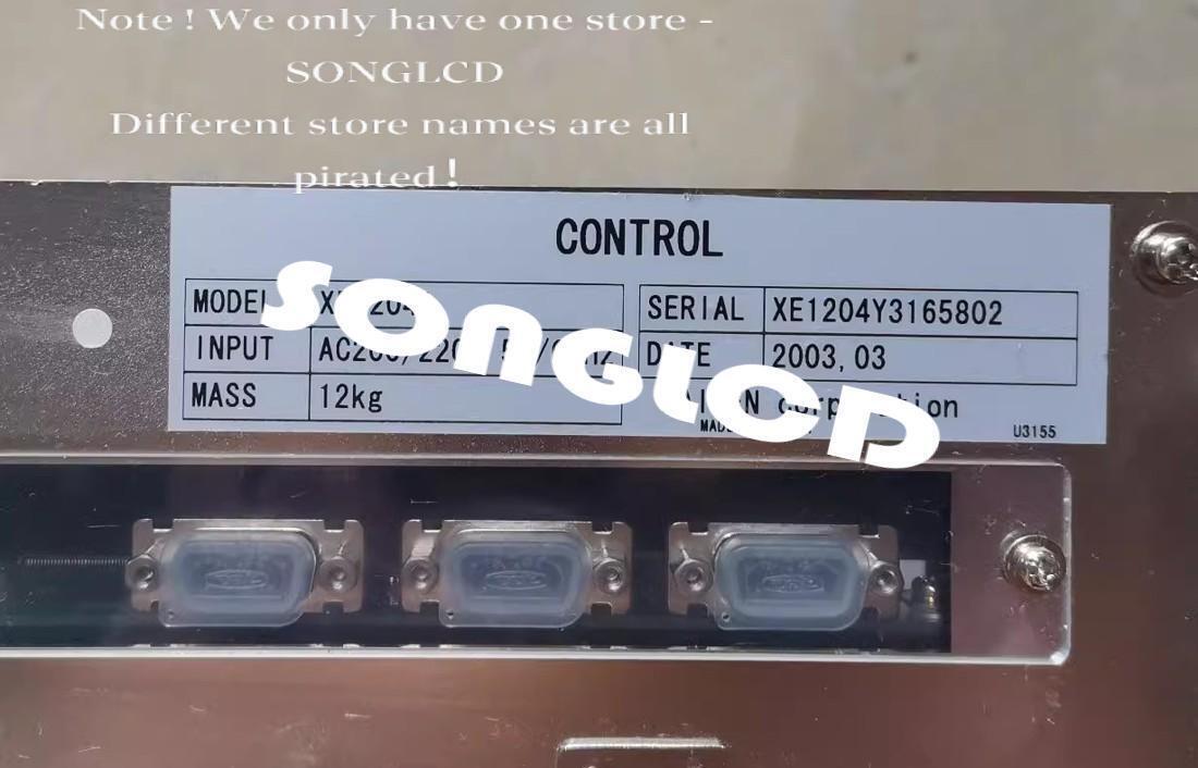 XE1204A Single Piece Module - HONEYWELL