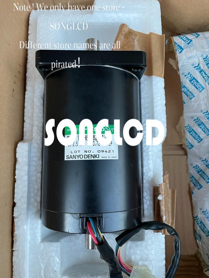 1PCS NEW 103H89582-8112 NEMA Stepper Motor - PROFESSIONAL PLC COMPONENTS