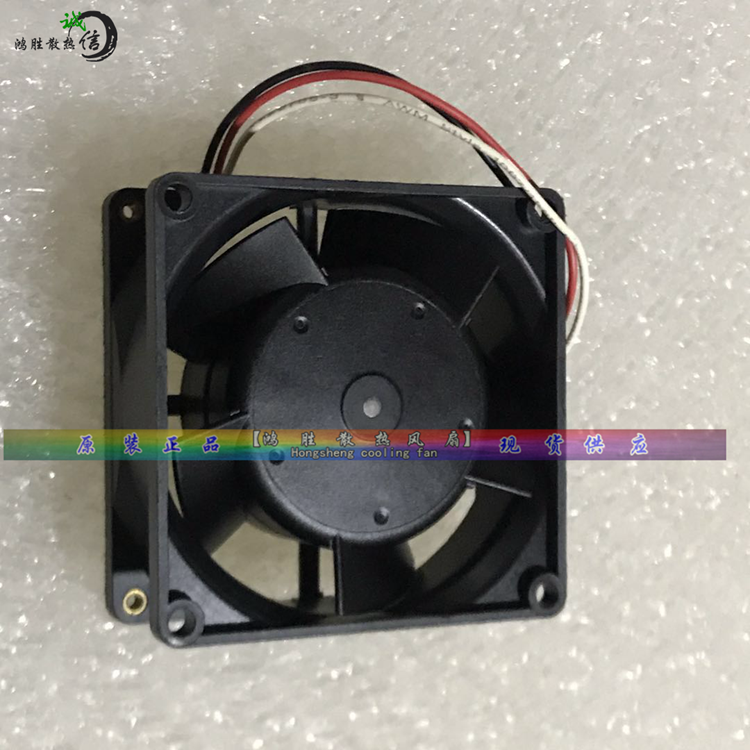 new 1PC for 8314/2H 24V 6W 80*80*32mm 3pin fan