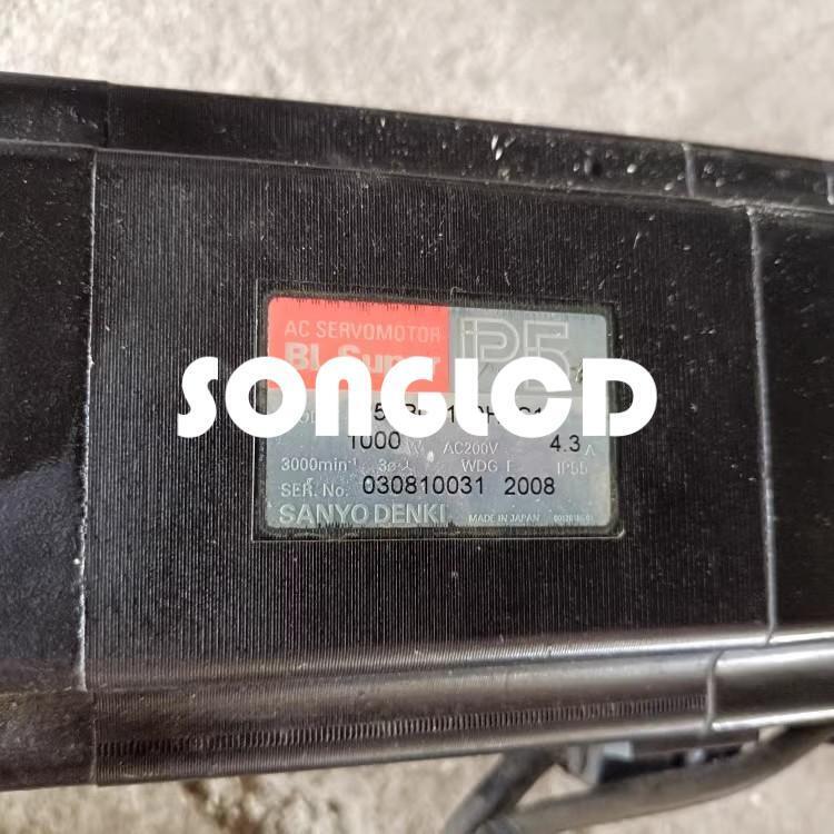 P50B08100HXSIJ - Premium Performance Component, 1 Piece - KOEED