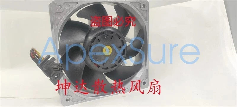 Sanyo 9SX1212P1K005 DC12V 4.4A 12038 High Airflow Violent Aluminum Frame Fan