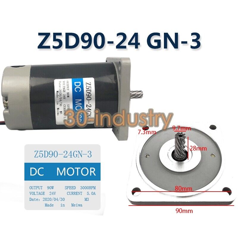 305 Automatic Baler Motor Z5D90-24GN-3 24V 90W – 1PC - PLC INDUSTRY PRODUCT