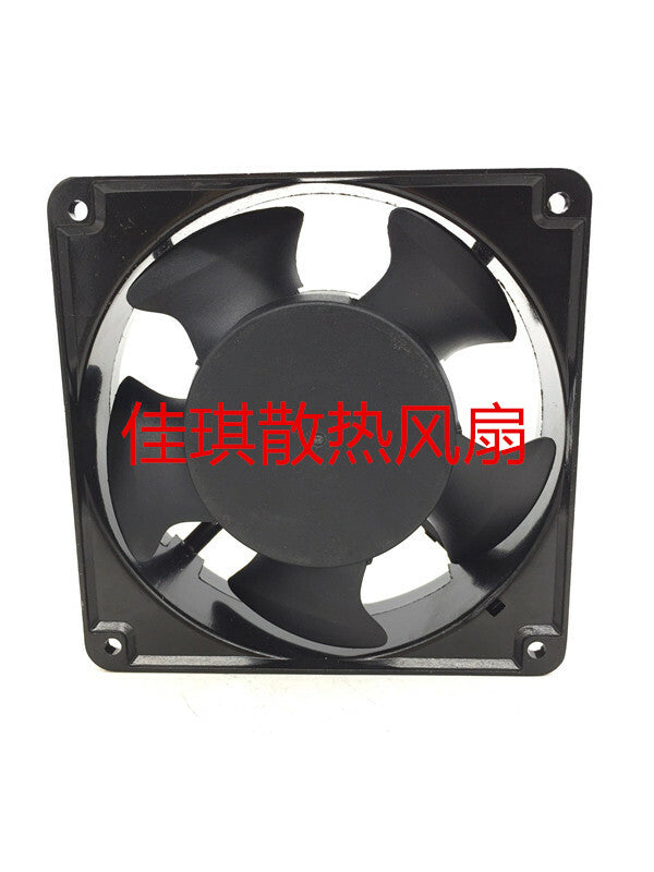 1PCS FD1238A2HB 220V 12CM 12038 0.14A ball cooling fan