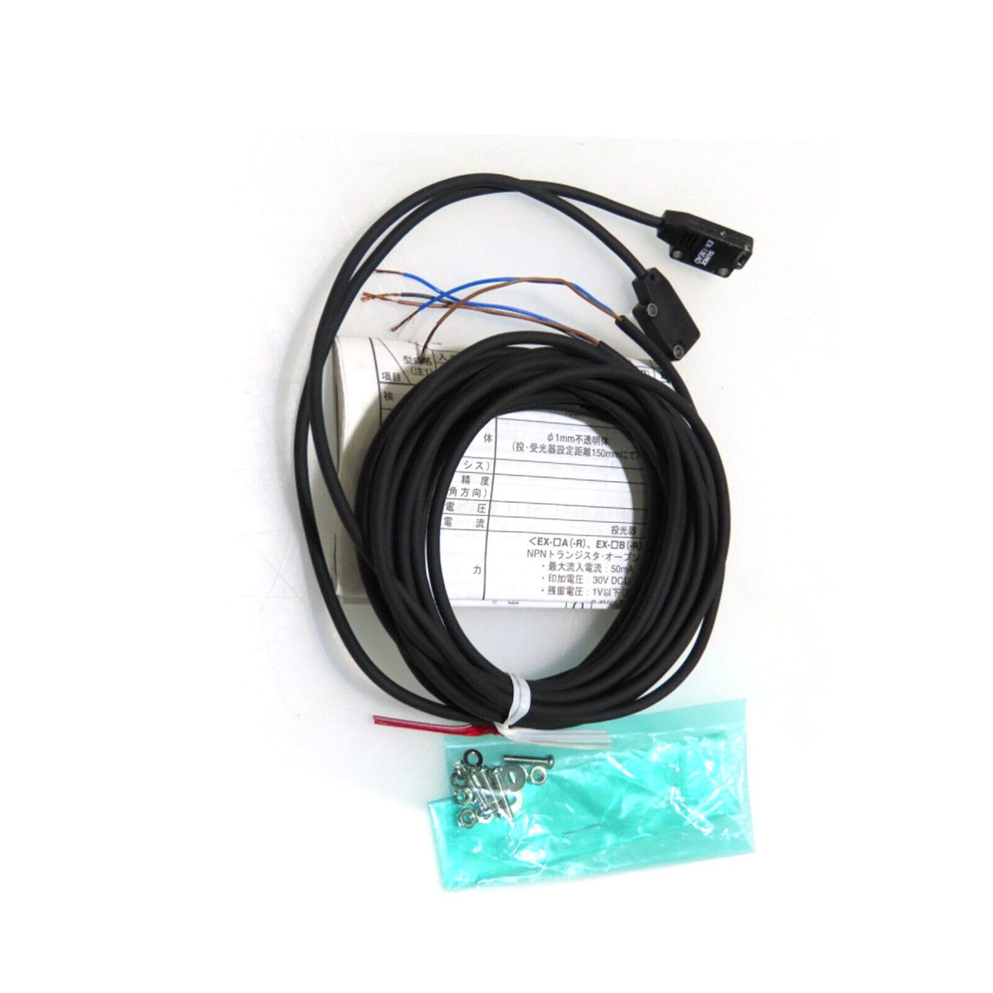 Panasonic EX-13EA Photoelectric Sensor - PANASONIC