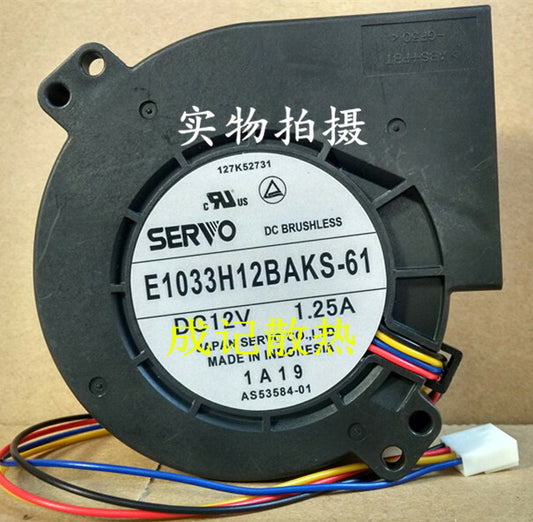 1pcs SERVO E1033H12BAKS-61 10cm 1033 12v 1.25A cooling fan