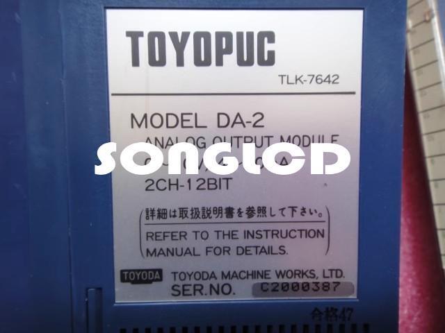 1pcs DA-2 TLK-7642 Electronic Component - KOEED