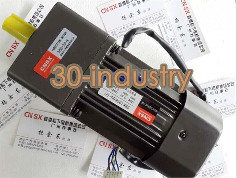 5RK120RGU-CF 120W Single-Phase AC Gear Motor with 5GU-20K Gear Head - KOEED