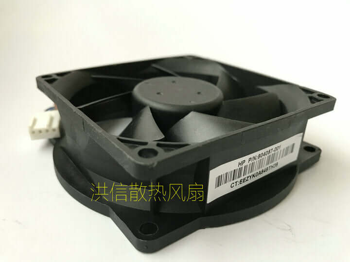 Delta AUB0812VJ-00 DC12V 0.50A 804057-001 8025 cooling fan 4pin