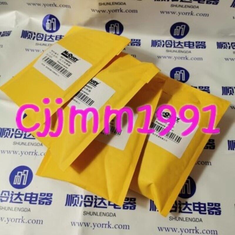 1PC McQuay Pressure Sensor M071568601 - MCQUAY