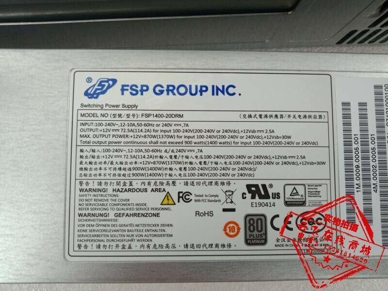 Used 1 Piece FSP FSP1400-20DRM 1400W Server Power Supply - FSP