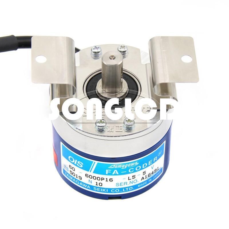 1PCS New TS5019N10 - High Quality Electronic Component - OMRON