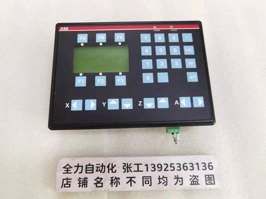 used KPD202-501 (with 90) - GOOD