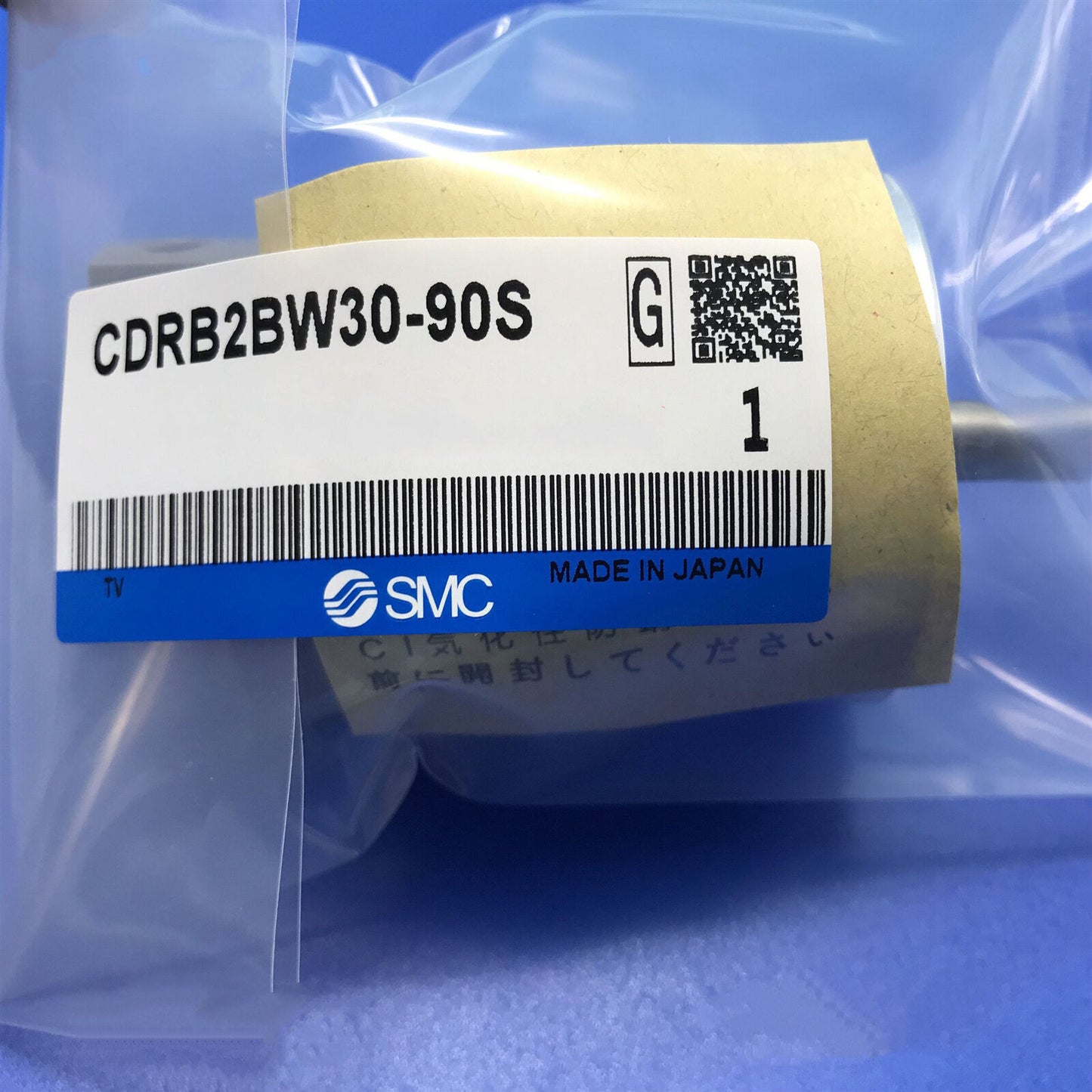 ONE SMC rotating cylinder CDRB2BW30-90S - SMC