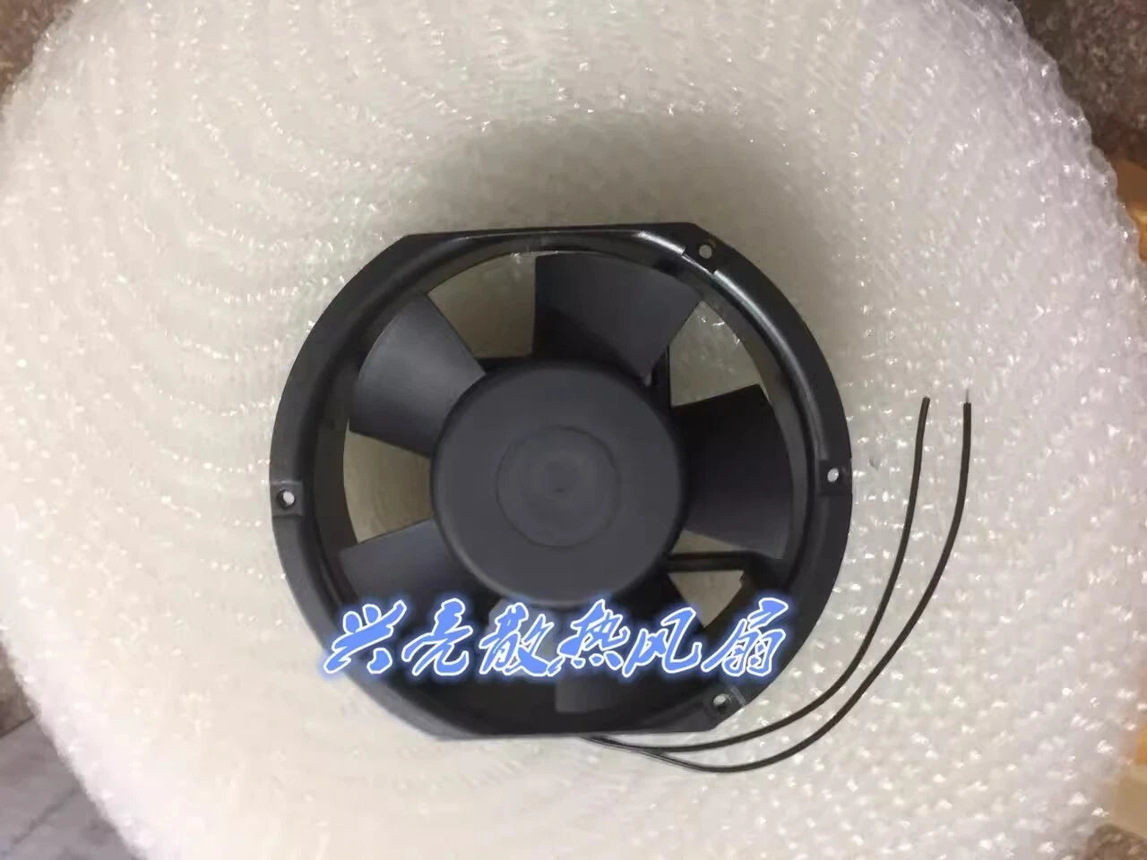 FUYUHONG P/N2155HBL 220V/240V 0.22A 17CM Cooling Fan