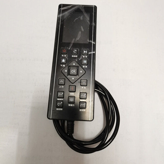 Massage Chair Remote Control for R720 Hand Control System - SIMATIC
