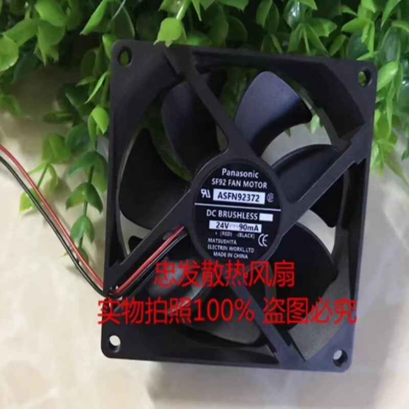 Panasonic ASFN92372 24V 90mA 2-Wire Cooling Fan