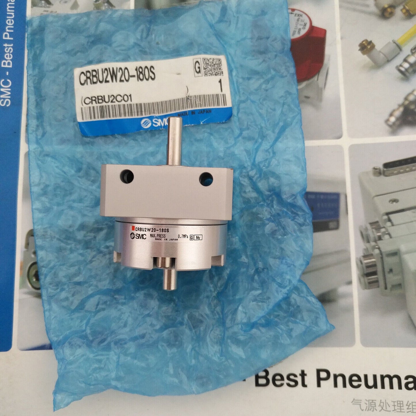 SMC SMC Rotary Cylinder CRBU2W20-180S ONE YEAR - SMC