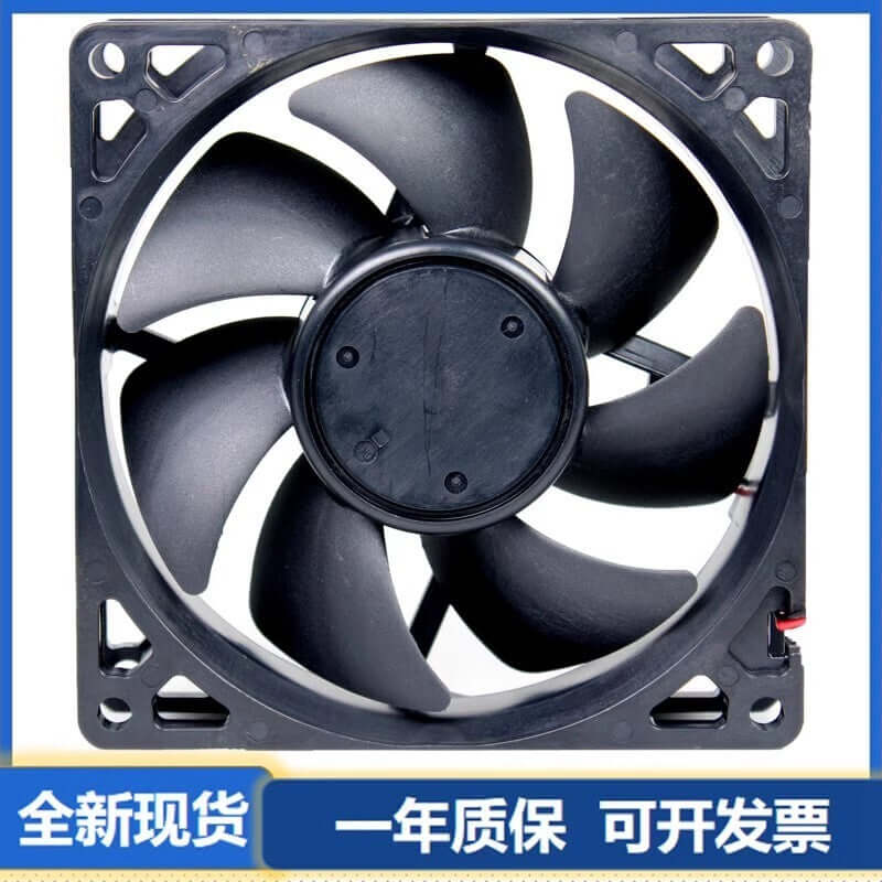 NIDEC DJF92T7AU-S01 DC12V 0.27A 9225 9cm Case Inverter Cooling Fan