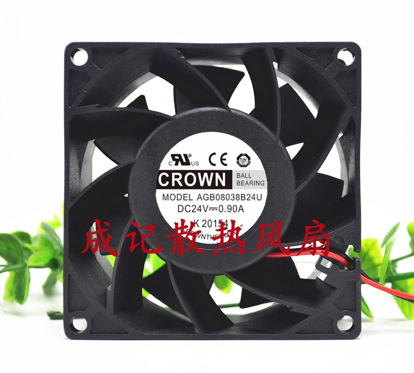CROWN AGB08038B24U 8038 DC24V 0.90A 8CM 2-Wire Violent Cooling Fan