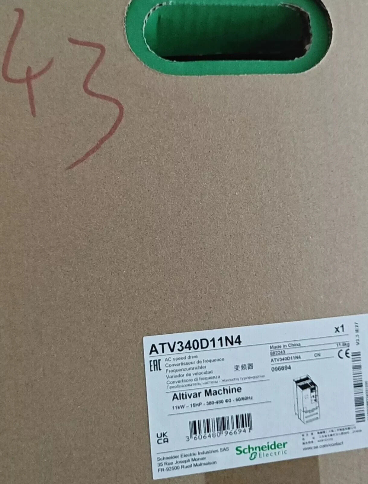 ATV340D11N4 Frequency Converter ATV340 - ATV