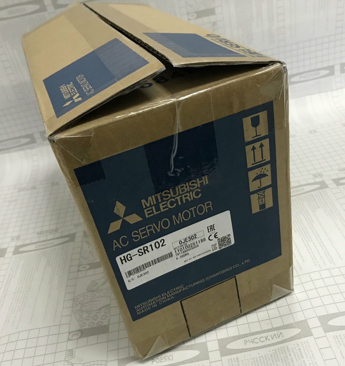 Mitsubishi Servo Motor HG-SR102 - 1-Year Warranty - MITSUBISHI