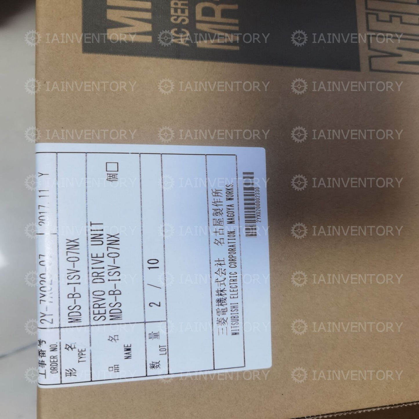 MITSUBISHI MDSBISV07NX SERVO DRIVE - MITSUBISHI