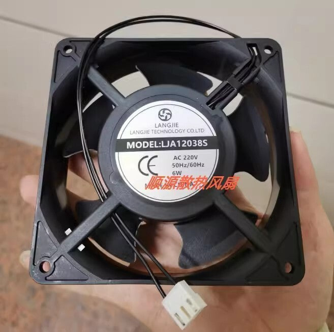 LANGJIE LJA12038S AC220 6W 2-Pin Silent Cooling Fan