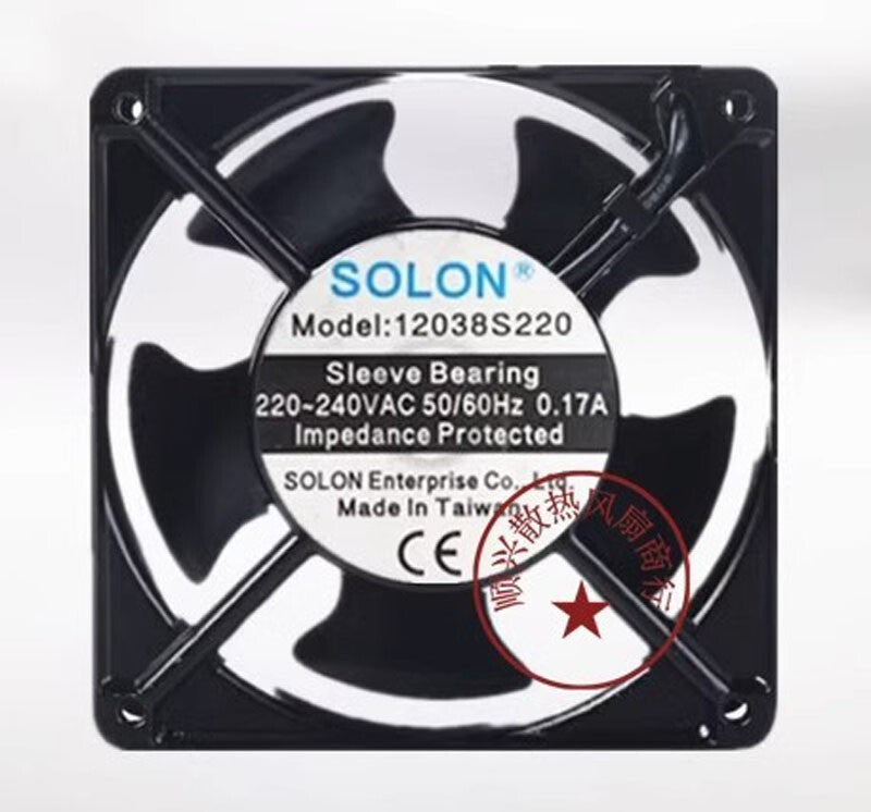 SOLON 12038S220 12038 AC220-240V 0.17A 12CM Axial Cooling Fan