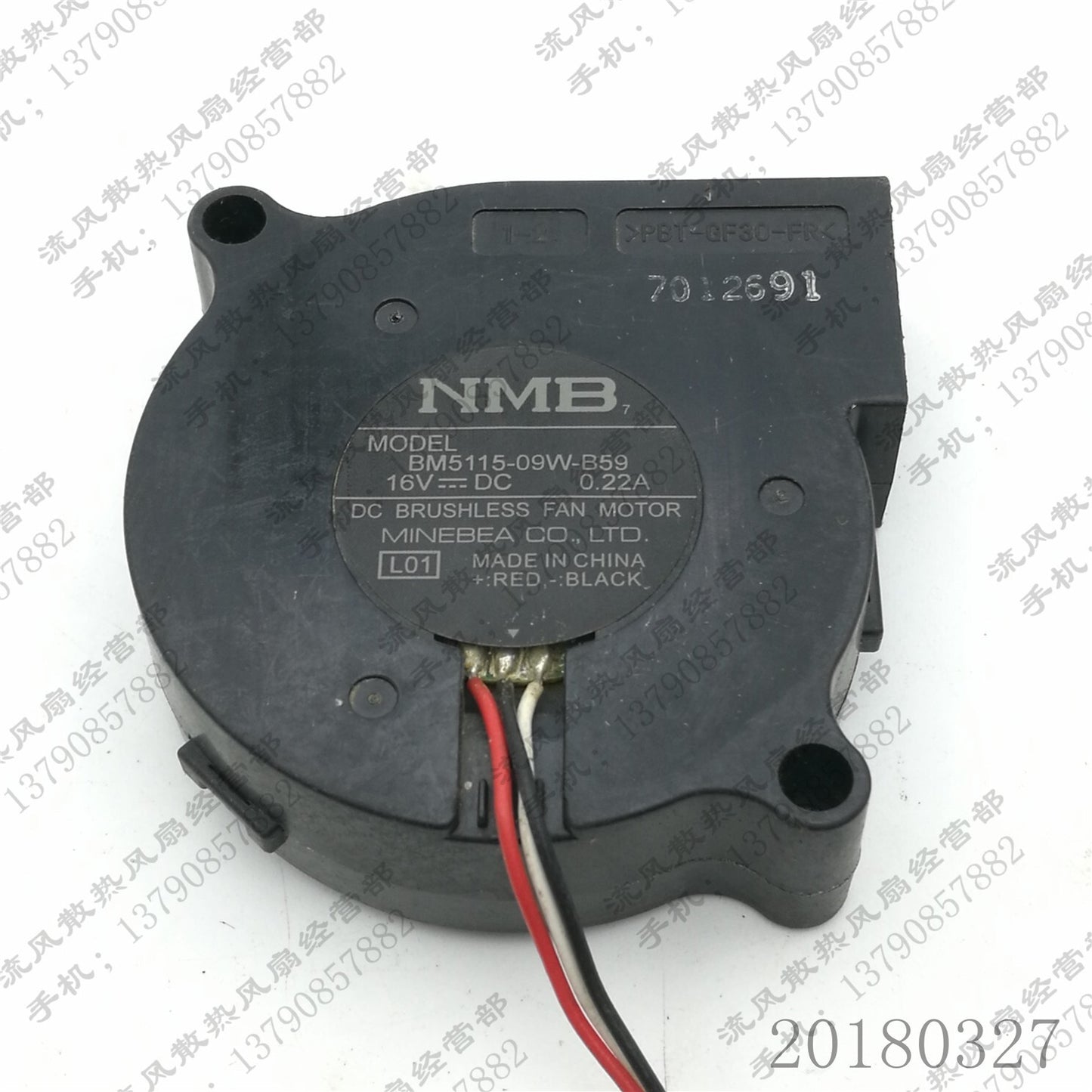 NMB BM5115-09W-B59 5015 DC16V 0.22A 5CM 3-Wire Silent Turbo Cooling Fan
