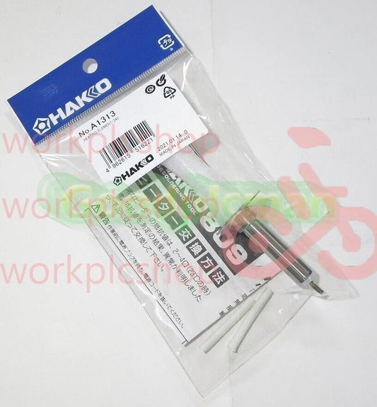 1PCS For 809 suction gun heating core A1313 Heating Element 24V-50W