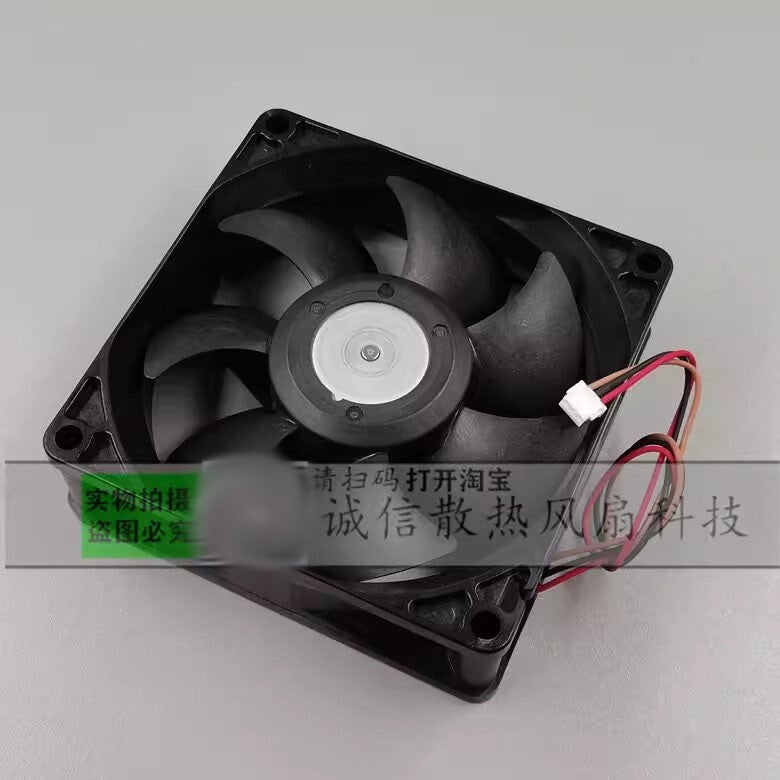 Nidec U80T12MS2B7-53J32 8025 DC12.6V 0.27A 3-Pin Silent Cooling Fan