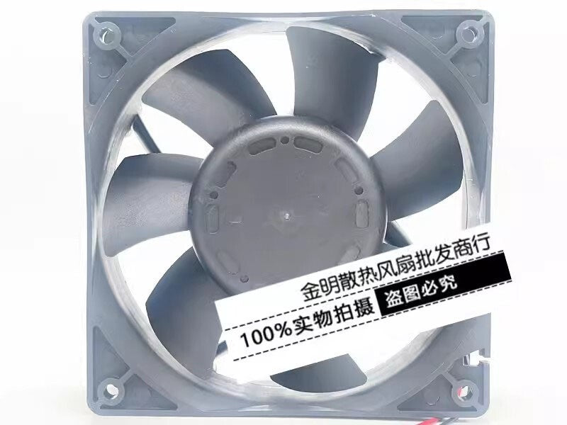CROWN AGD12038B24M DC24V 1.50A 12CM 2-Wire Inverter Cooling Fan