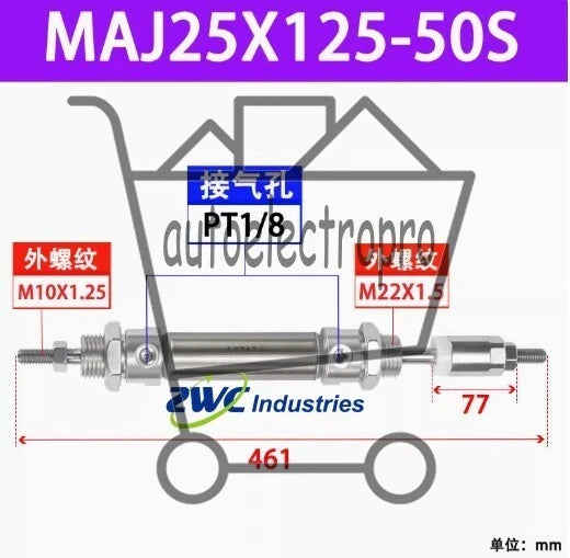 1PCS For Mini cylinder MAJ25X125-50S