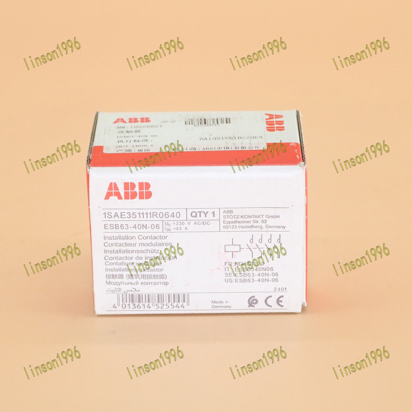 ESB63-40N-06 Module Fast Delivery - ABB