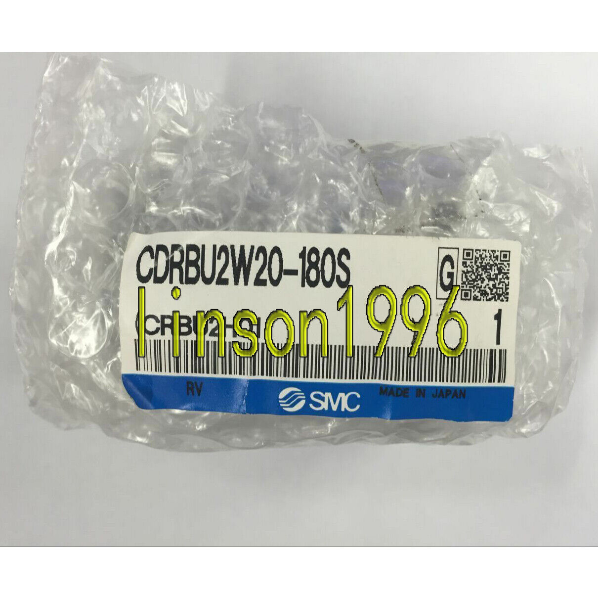 SMC rotating cylinder CDRBU2W20-180S - SMC