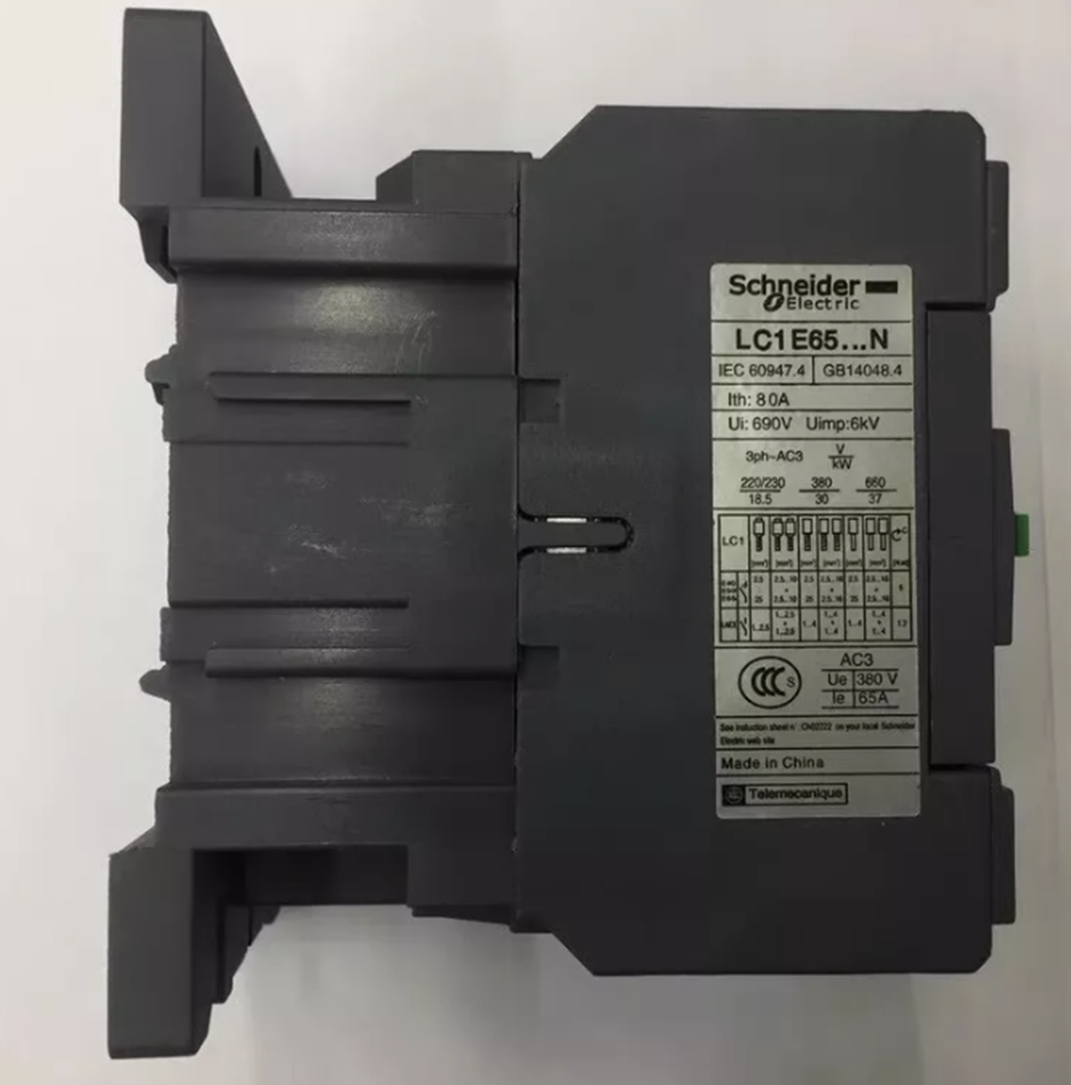 new SCHNEIDER LC1E65M5N CONTACTOR PLC MODULE - SCHNEIDER