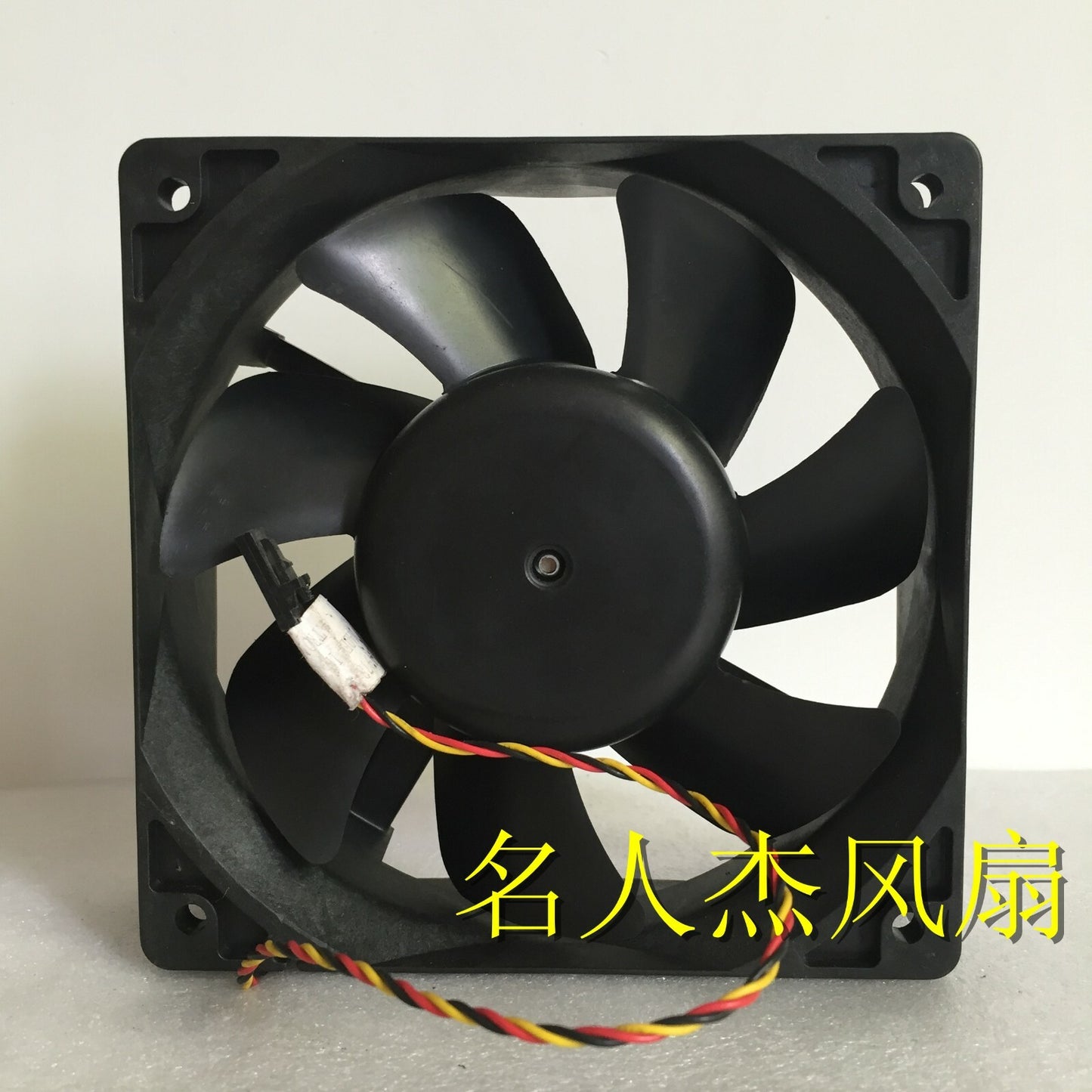 1pcs FBA12G12H 12V 0.6A 12CM 12038 large air volume cooling fan