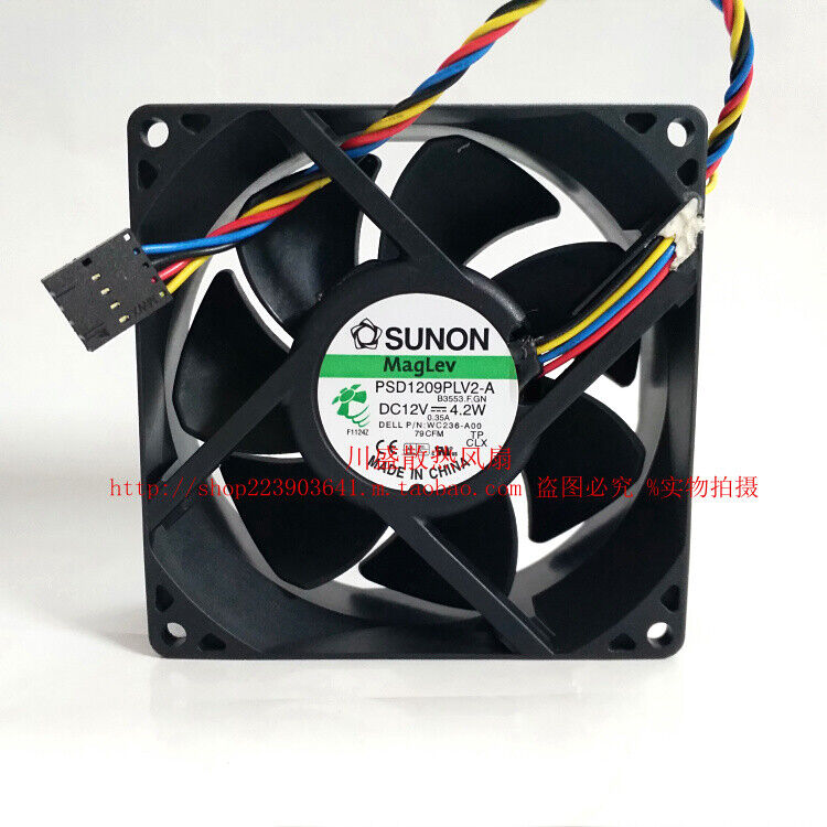 new MT chassis cooling fan PSD1209PLV2-A 12V Dell WC236 7010 9010 9CM - DELL