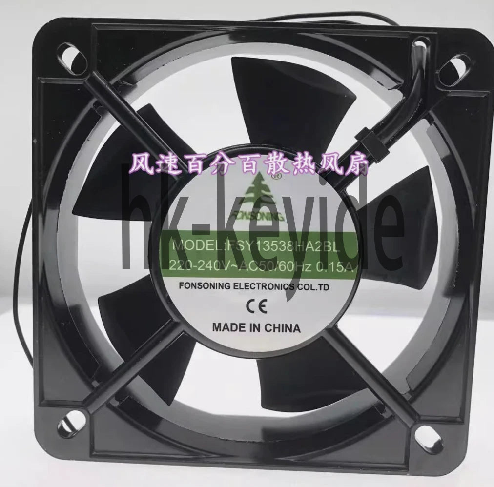 1PCS for FONSONING FSY13538HA2BL AC220-240V 0.15A 13cm Cooling Fan